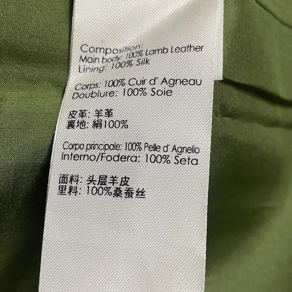 3.1 Phillip Lim Olive LambLeather Pencil Skirt - Picture 5 of 5